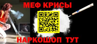 кокаин VHQ Братск