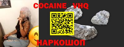 экстази Брянск
