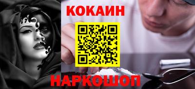 экстази Брянск