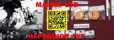 экстази Брянск