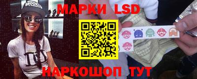 экстази Брянск