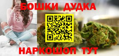 мескалин Боровичи