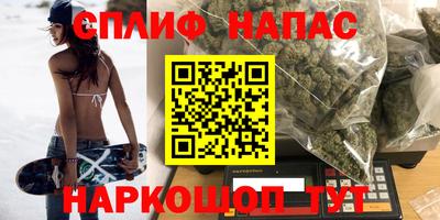 экстази Брянск