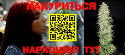 мескалин Боровичи