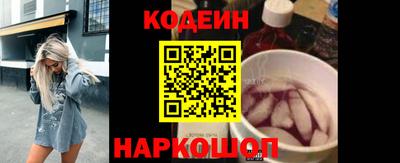 экстази Брянск