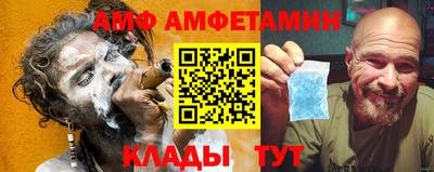 кокаин VHQ Братск