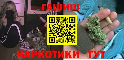 мескалин Боровичи