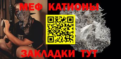 экстази Брянск